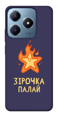 Чохол itsPrint Палаюча зірочка для Realme C63 4G