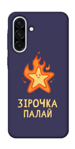 Чехол itsPrint Палаюча зірочка для Samsung Galaxy A36 5G