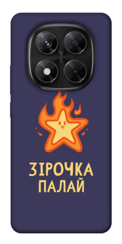 Чохол itsPrint Палаюча зірочка для Xiaomi Redmi Note 14 Pro 5G