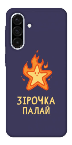 Чехол itsPrint Палаюча зірочка для Samsung Galaxy A56 5G