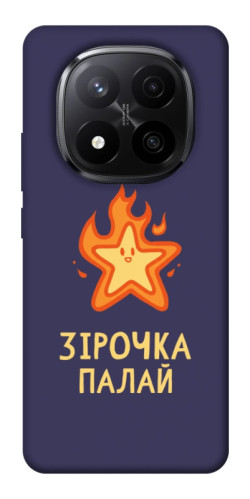 Чохол itsPrint Палаюча зірочка для Xiaomi Redmi Note 14 Pro+ 5G