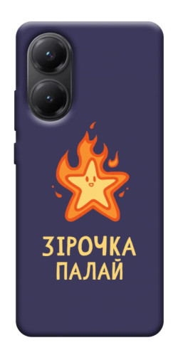 Чехол itsPrint Палаюча зірочка для Xiaomi Poco X7 Pro