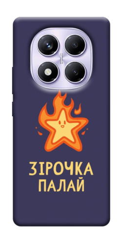 Чехол itsPrint Палаюча зірочка для Xiaomi Redmi Note 14 Pro 4G