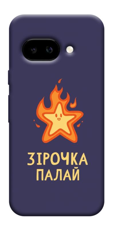 Чехол itsPrint Палаюча зірочка для Google Pixel 9a, надписи, купить оптом с доставкой