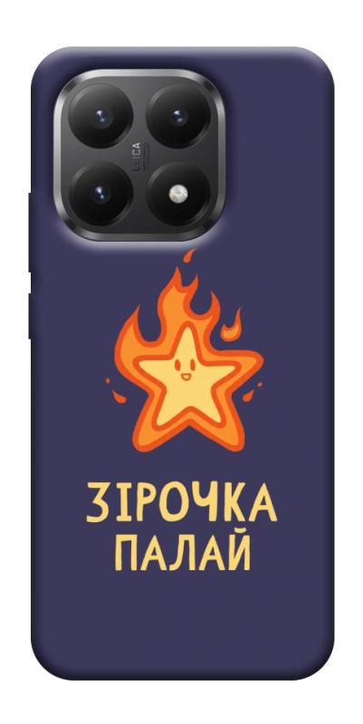 Чехол itsPrint Палаюча зірочка для Xiaomi 15T, надписи, купить оптом с доставкой