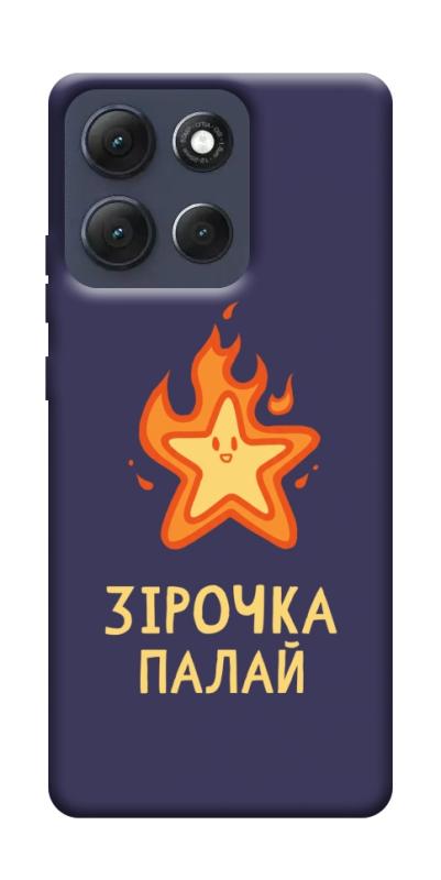 Чехол itsPrint Палаюча зірочка для Motorola Moto G86 Power, надписи, купить оптом с доставкой