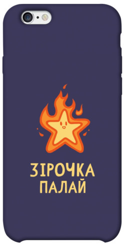 Чехол itsPrint Палаюча зірочка для Apple iPhone 6/6s (4.7")