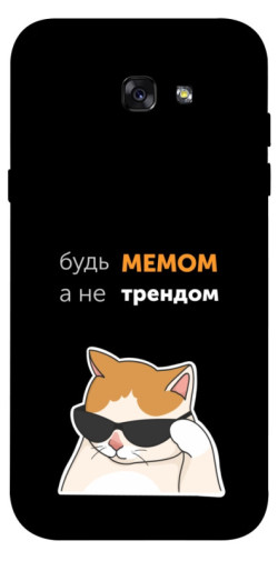 Чехол itsPrint Будь мемом для Samsung A720 Galaxy A7 (2017)