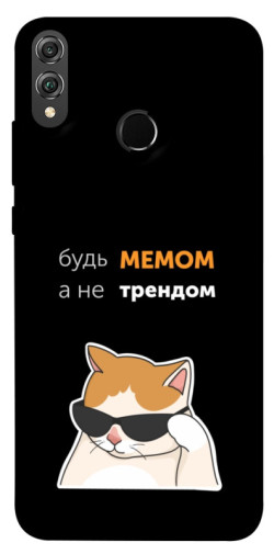 Чехол itsPrint Будь мемом для Huawei Honor 8X