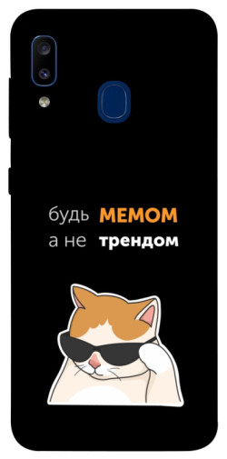 Чехол itsPrint Будь мемом для Samsung Galaxy A20 / A30