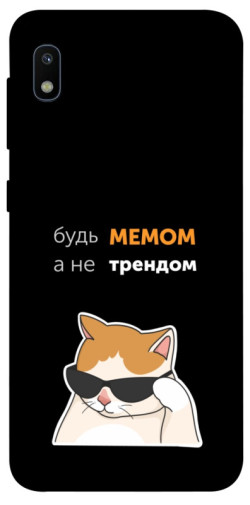 Чохол itsPrint Будь мемом для Samsung Galaxy A10 (A105F)