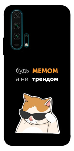 Чехол itsPrint Будь мемом для Huawei Honor 20 Pro