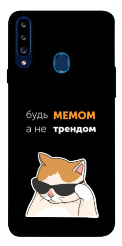 Чехол itsPrint Будь мемом для Samsung Galaxy A20s