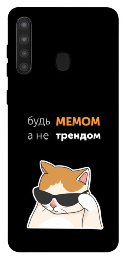 Чехол itsPrint Будь мемом для Samsung Galaxy A21