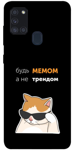 Чехол itsPrint Будь мемом для Samsung Galaxy A21s