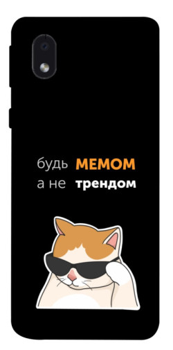 Чехол itsPrint Будь мемом для Samsung Galaxy M01 Core / A01 Core