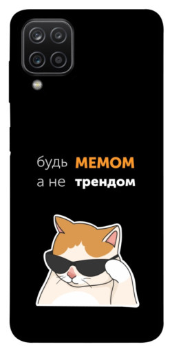 Чехол itsPrint Будь мемом для Samsung Galaxy A12