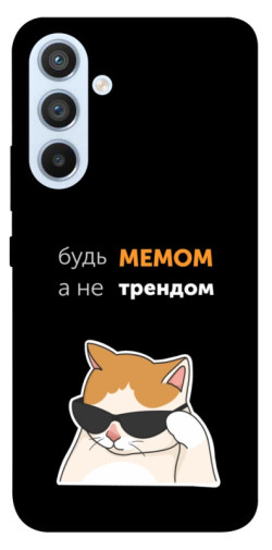 Чехол itsPrint Будь мемом для Samsung Galaxy A54 5G