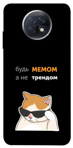 Чехол itsPrint Будь мемом для Xiaomi Redmi Note 9 5G / Note 9T