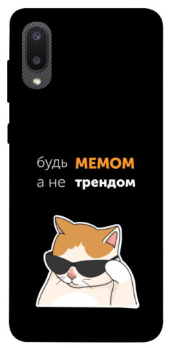 Чехол itsPrint Будь мемом для Samsung Galaxy A02