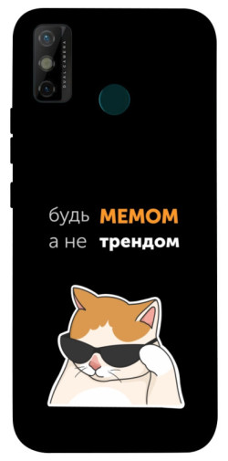 Чохол itsPrint Будь мемом для TECNO Spark 6 Go