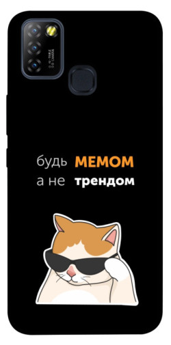 Чехол itsPrint Будь мемом для Infinix Hot 10 Lite
