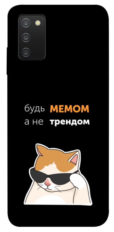 Чехол itsPrint Будь мемом для Samsung Galaxy A03s, надписи, купить оптом с доставкой