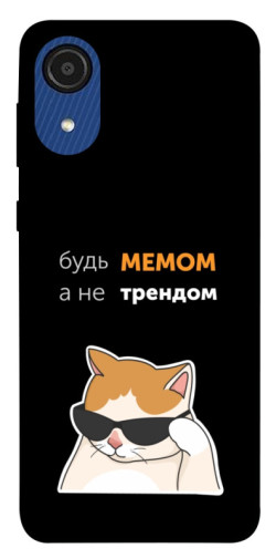 Чехол itsPrint Будь мемом для Samsung Galaxy A03 Core