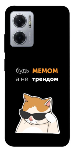 Чохол itsPrint Будь мемом для Xiaomi Redmi Note 11E