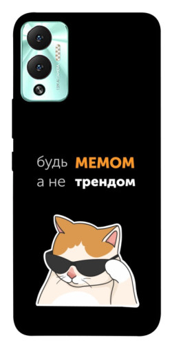 Чехол itsPrint Будь мемом для Infinix Hot 12 Play