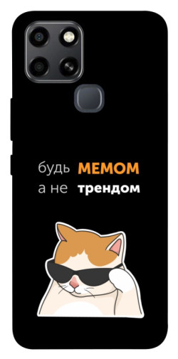Чехол itsPrint Будь мемом для Infinix Smart 6