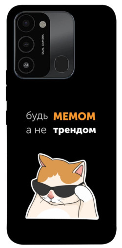 Чехол itsPrint Будь мемом для Tecno Spark Go 2022 (KG5m)