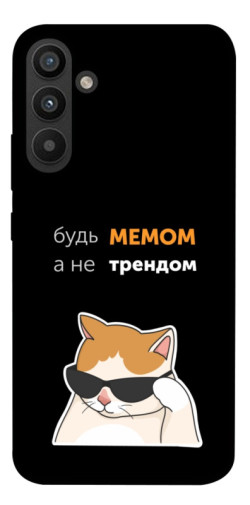 Чехол itsPrint Будь мемом для Samsung Galaxy A34 5G