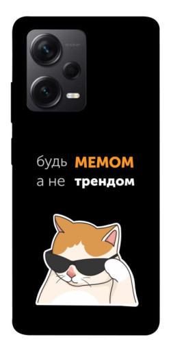 Чохол itsPrint Будь мемом для Xiaomi Redmi Note 12 Pro+ 5G