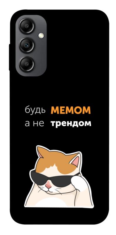 Чехол itsPrint Будь мемом для Samsung Galaxy A14 4G/5G, надписи, купить оптом с доставкой