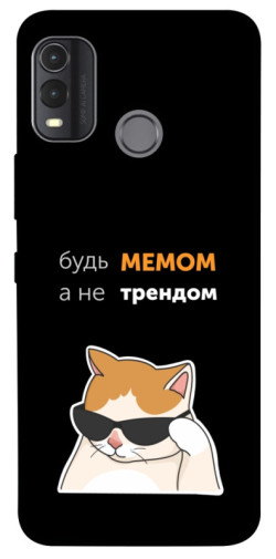 Чехол itsPrint Будь мемом для Nokia G11 Plus