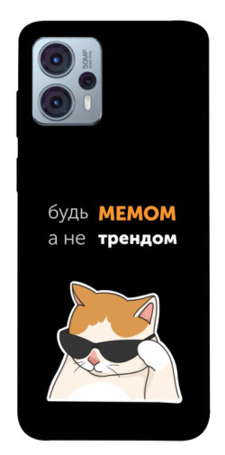 Чохол itsPrint Будь мемом для Motorola Moto G23
