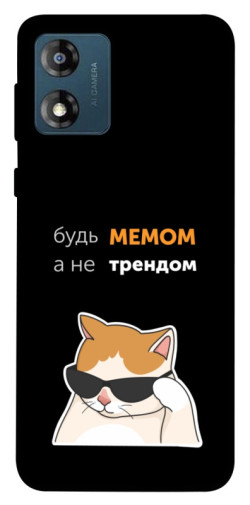 Чохол itsPrint Будь мемом для Motorola Moto E13