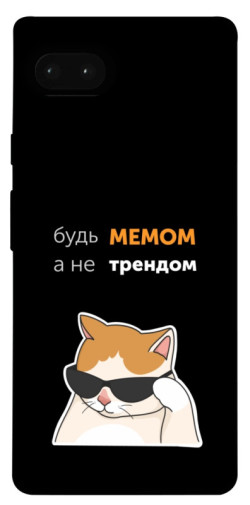 Чехол itsPrint Будь мемом для Google Pixel 7a