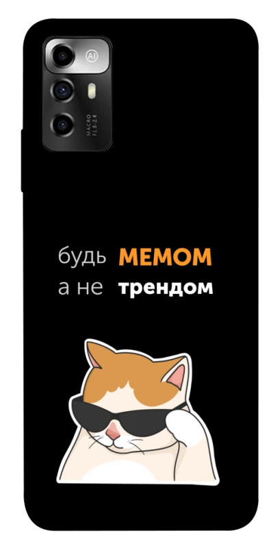 Чехол itsPrint Будь мемом для ZTE Blade V40 Vita, надписи, купить оптом с доставкой