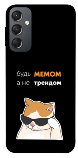 Чехол itsPrint Будь мемом для Samsung Galaxy A24 4G