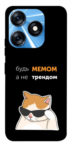 Чохол itsPrint Будь мемом для TECNO Spark 10 Pro