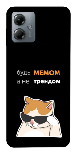 Чехол itsPrint Будь мемом для Motorola Moto G14