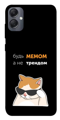Чехол itsPrint Будь мемом для Samsung Galaxy A05
