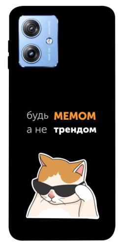 Чехол itsPrint Будь мемом для Motorola Moto G84
