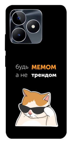 Чехол itsPrint Будь мемом для Realme C53