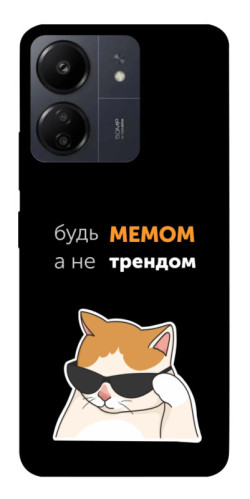 Чехол itsPrint Будь мемом для Xiaomi Redmi 13C