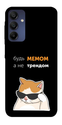 Чехол itsPrint Будь мемом для Samsung Galaxy A15 4G/5G
