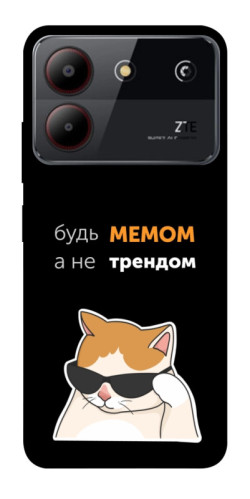 Чехол itsPrint Будь мемом для ZTE Blade A54 4G