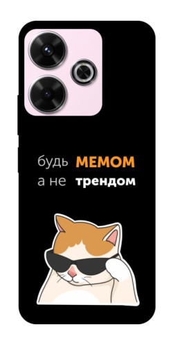 Чохол itsPrint Будь мемом для Xiaomi Redmi 13 4G / Poco M6 4G